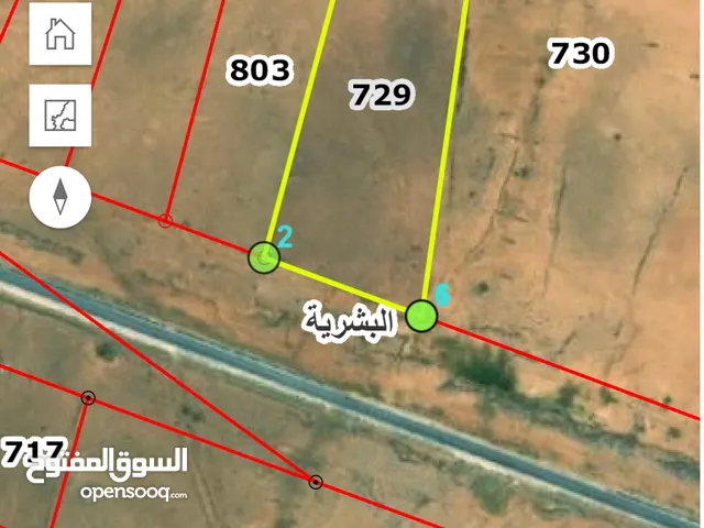 فرصة للبيع على شارع بغداد الدولي