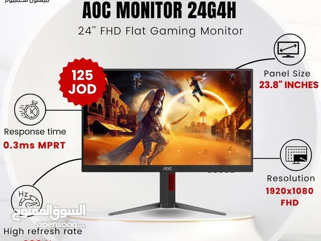 شاشة اي او سي Monitor AOC 24 Inch بافضل الاسعار