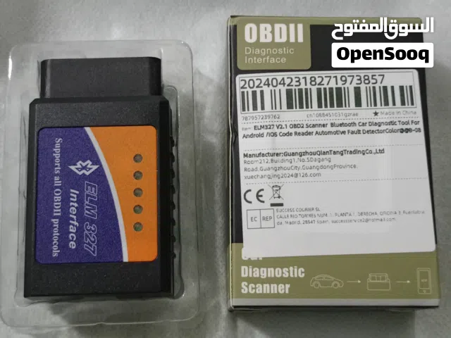 فاحص اعطال obd