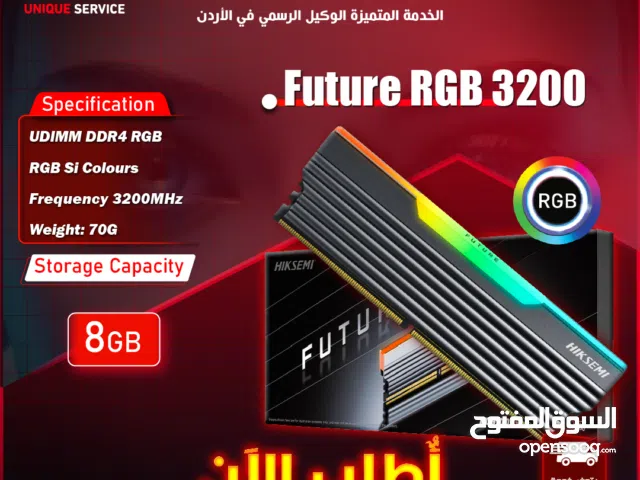 رام كمبيوتر سريعة النقل مضيئة RGB جديدة هيكسيمي  8GB Hiksemi Future RGB Ram 3200Hz DDR4