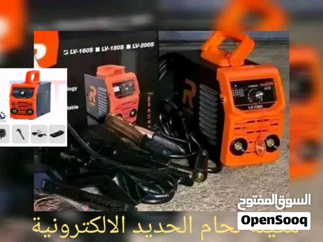 مكينة لحام الحديد الالكترونية قوة 160 معاء جميع ادواتها ع ضمانة الجودة اىعالمية ايزو 9001 وضمانة سنة