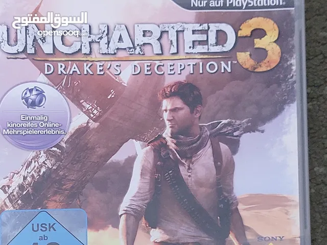 سدي لعبت uncharted نادر جدا جدا