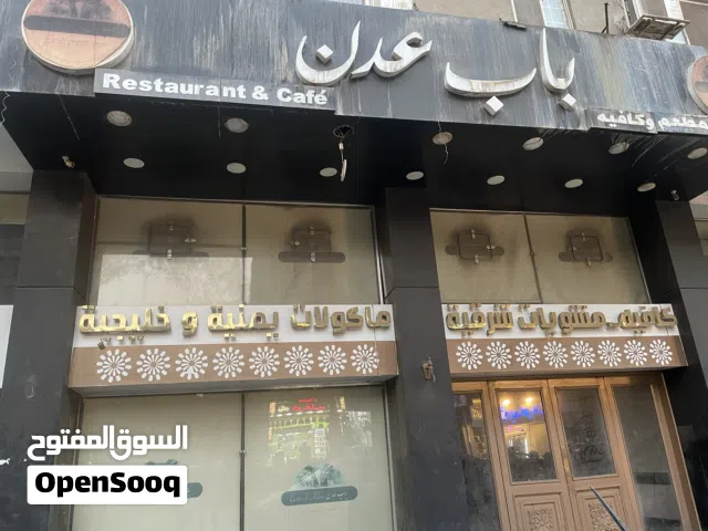 23 محي الدين ابو العز محل للبيع او الايجار 1000 متر