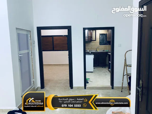 65 m2 2 Bedrooms Apartments for Sale in Aqaba Al Mahdood Al Sharqy