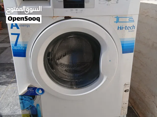 غساله بيكو 7 كيلو للبيع