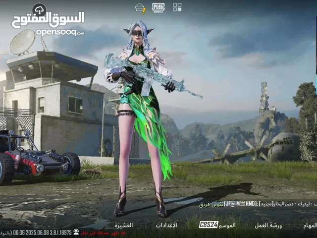 احساب ببجي نادر لفل 78 للبيع بسعر حرق