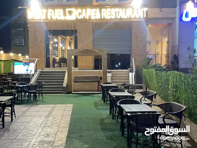 مطعم و كافيه في التجمع الخامس للمشاركه