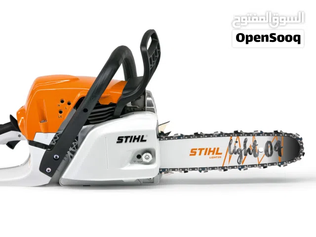 منشار البترول 18 انش من براند STIHL Ms231 اقرا الوصف للمزيد