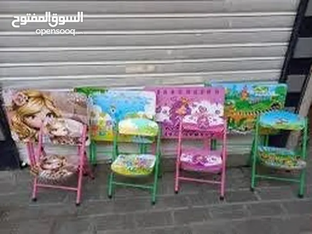 اثاث جمله الجمله