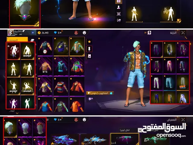 Free Fire Accounts and Characters for Sale in Zliten