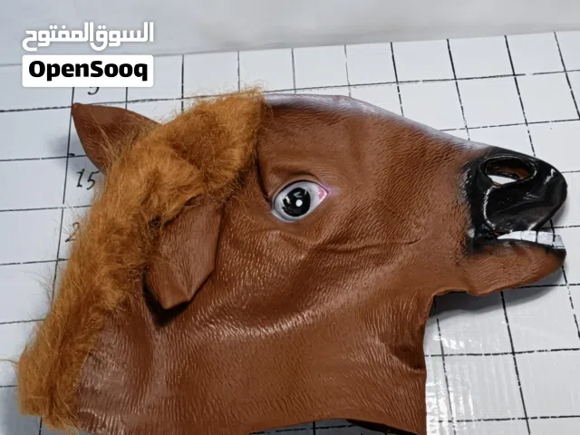 قناع رأس حصان