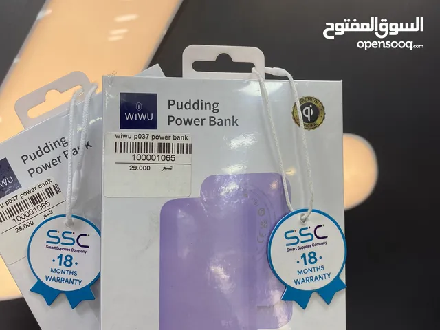 باور بانك WIwu مكفول 18 اشهر