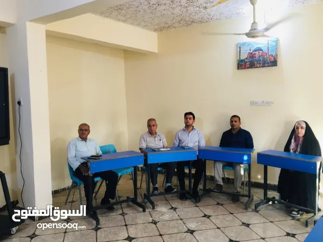 معهد تدريس للبيع كامل ملحقات