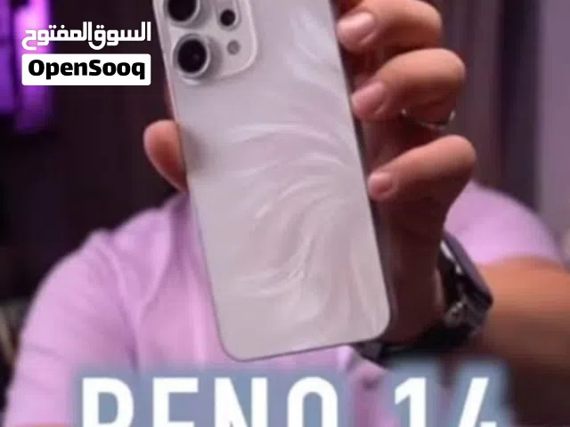 الجهاز نسخه درجه اولى بعد الاصلى