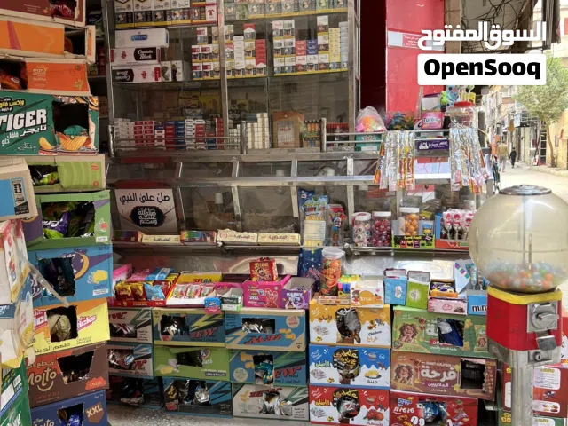 بترينه لب استعمال 11200 قابل لي النقاش