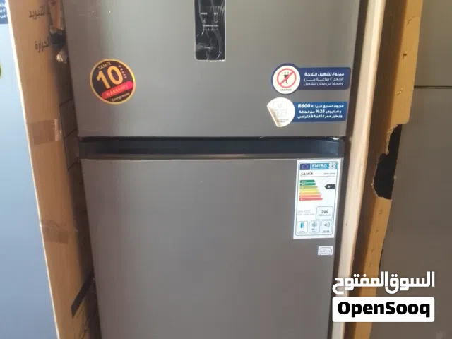 ثلاجة سامكس 325لتر أعلى توفير للكهرباء جديد ستوك