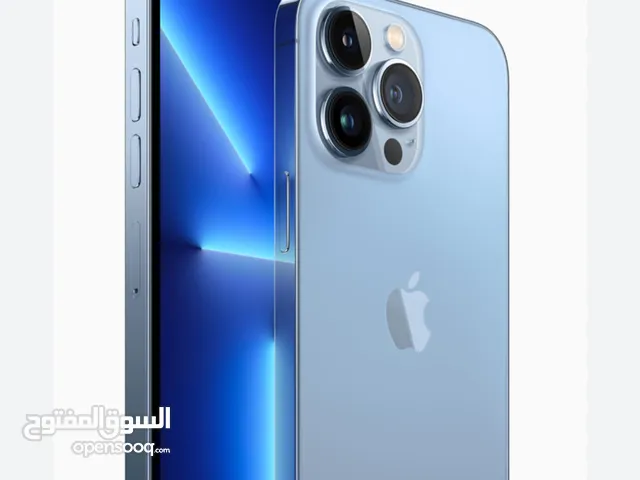 Apple iPhone 13 Pro Max 256 GB in Nablus