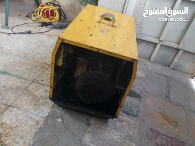 مولده كاتم