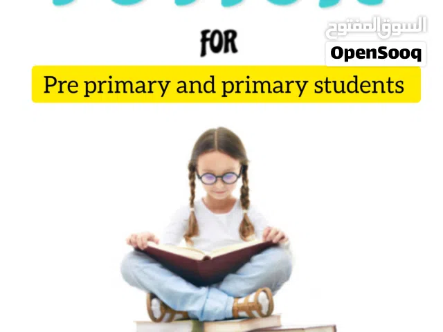 Online Tuition for Little Ones in the UAE!*