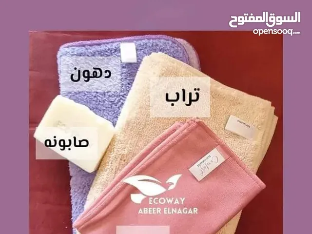 فوطه الدهون لازاله اصعب الدهون والاوساخ