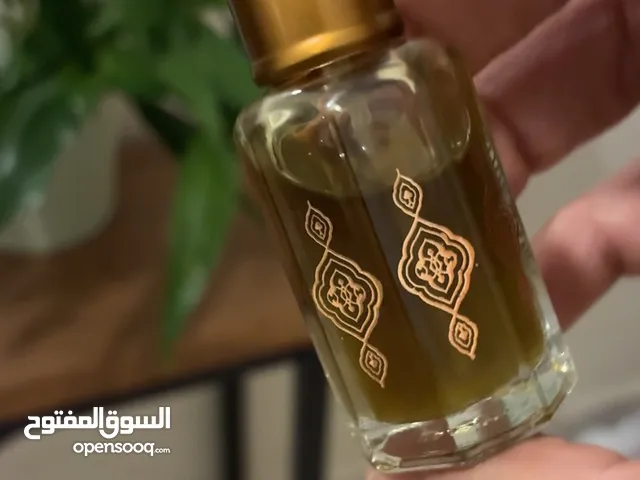 دهن مروكي أخضر فااخر بخوري فوااح