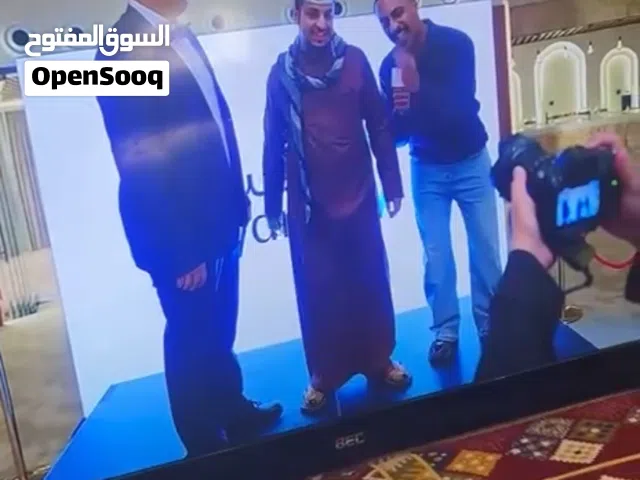 تلفزيون شاشه