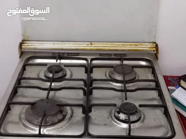 Gas stove for sale Everything is working