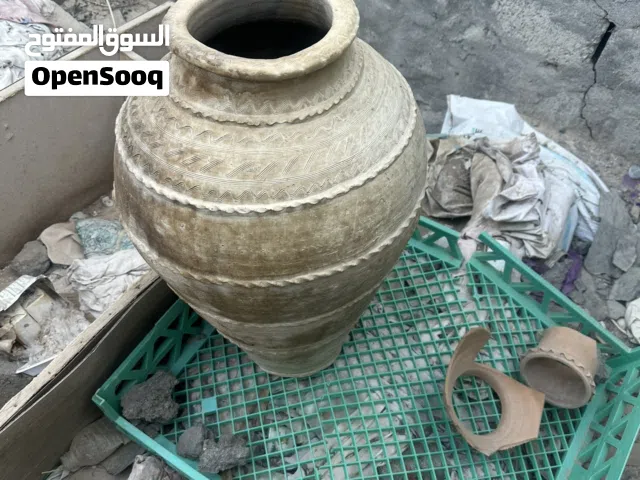 خرس قديم 100سنه