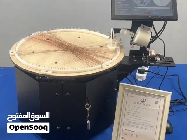 طابعة الرسم بالخيوط الذكية