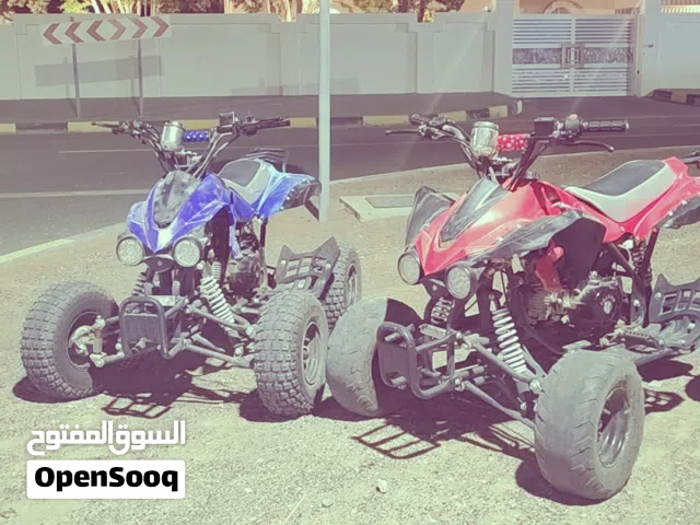 دراجه بقي فنانه تتطلع شرار خفيف الصوت عالي مثل ما تشوف ف الفيد