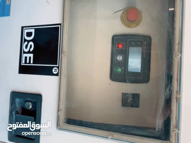 موالد كهربائي