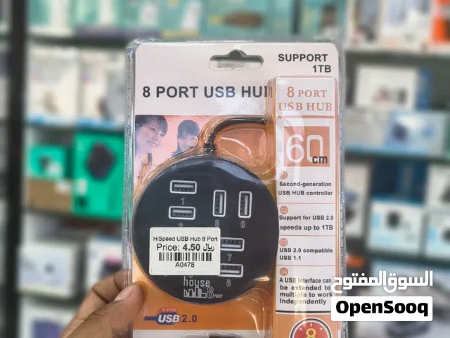 Hispeed USB HUB 8 Port