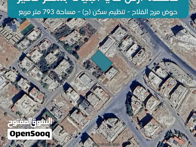 Residential Land for Sale in Amman Al Bnayyat