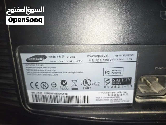 22" Samsung monitors for sale  in Tripoli