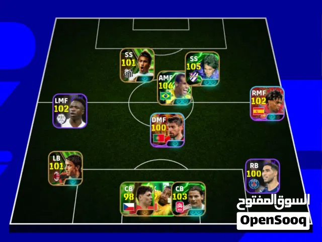 PES Accounts and Characters for Sale in Babylon