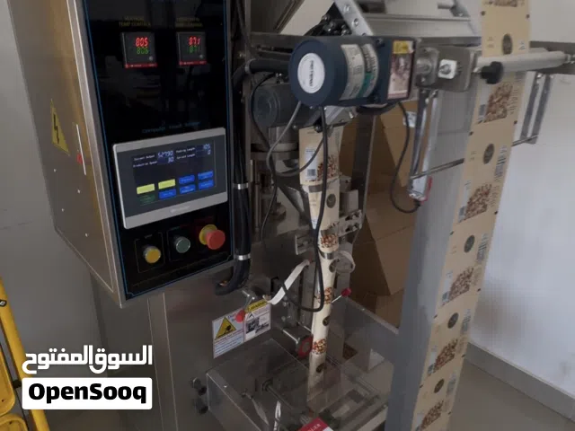 ماكينة تعبئة وتغليف مناسبة للمكسرات و السكر و الحليب و القهوة