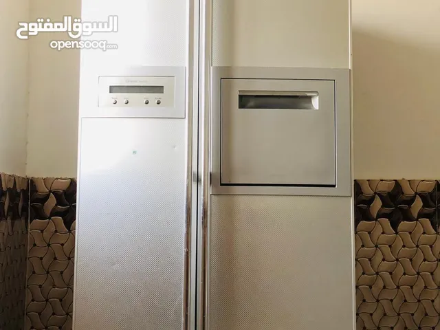 Other Freezers in Al Batinah