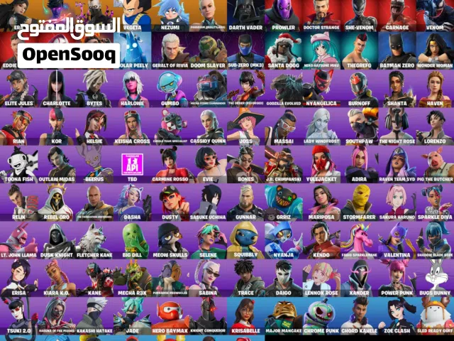 للبيع حساب فورت فيه 130 سكن ويربط كل المنصات وفيه واجد سكنات عرق وايتم شوب تفاصيل أكثر خاص