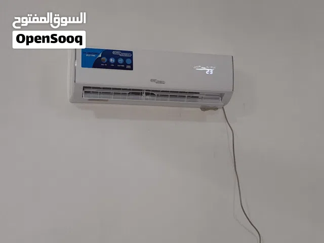 HELLO COOL AC MAINTENANCE AJMAN