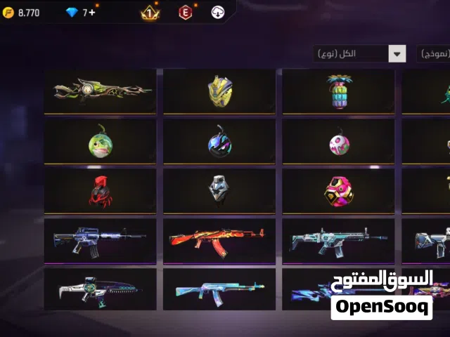 Free Fire Accounts and Characters for Sale in Zarqa
