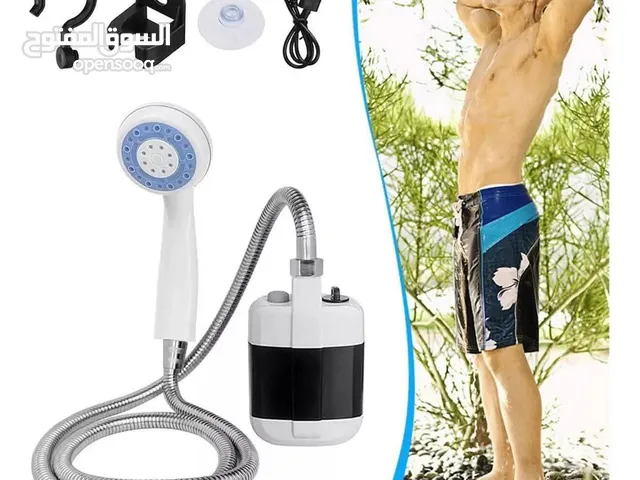 شطاف الطهاره او دش استحمام و غسيل ادوات المسافر او رحلات تخييم متنقل شحن كهربائي اثناء السفر