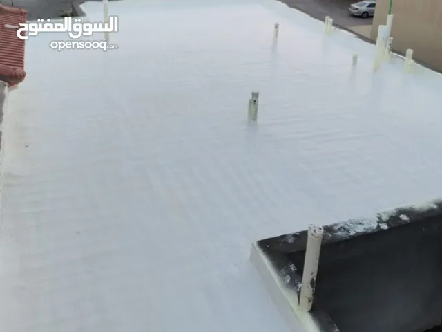 عزل الاسطح بمادة الاكريلك لمنع تسريب المياه والدلف والرطوب