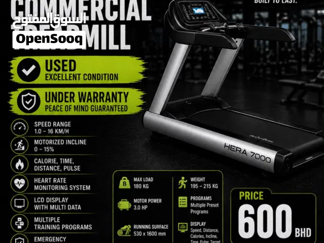 جهاز مشي كهربائي للبيع Commercial Treadmill