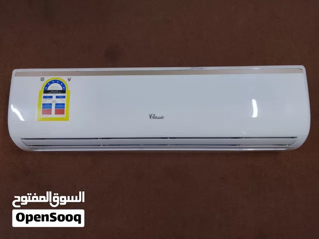 Classic 2 ton tropical