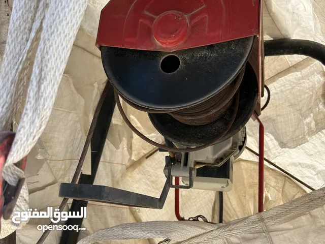 منوف رافعه
