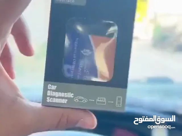 جهاز كشف اعطال السيارات