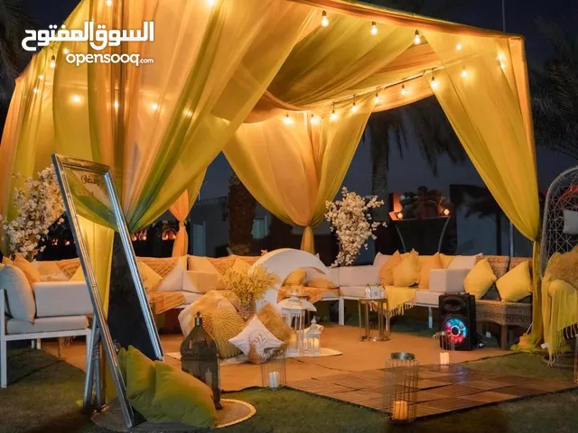 روز لكافة المناسبات والاعياد والاعراس 2025