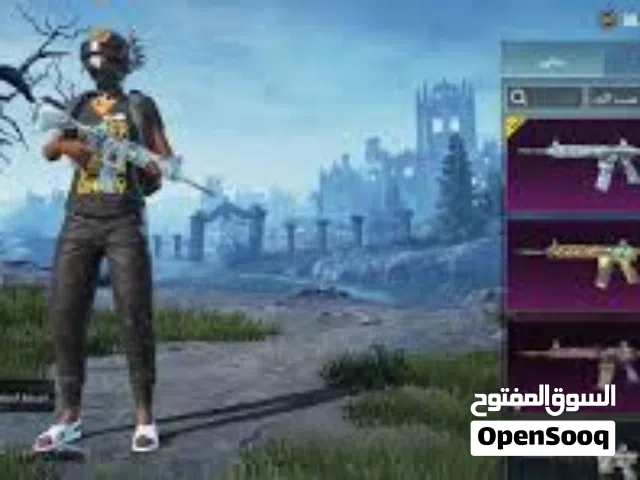 Pubg Accounts and Characters for Sale in Muscat