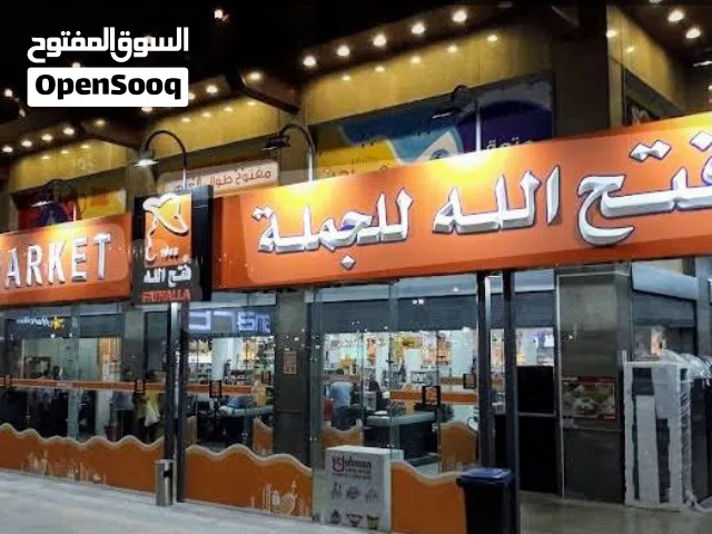 غرفه بمكتب للايجار