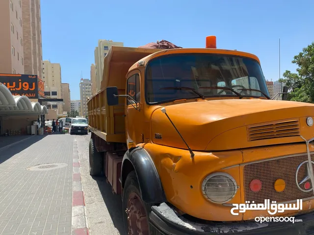 نساف وارد البشر موديل 1981